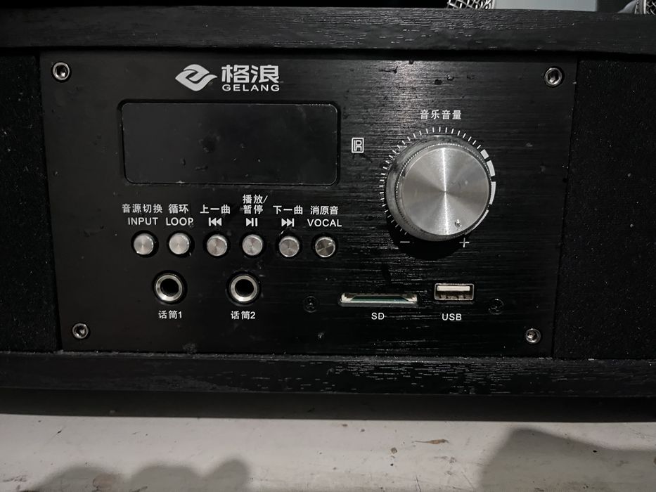 Буфер гарантя есть