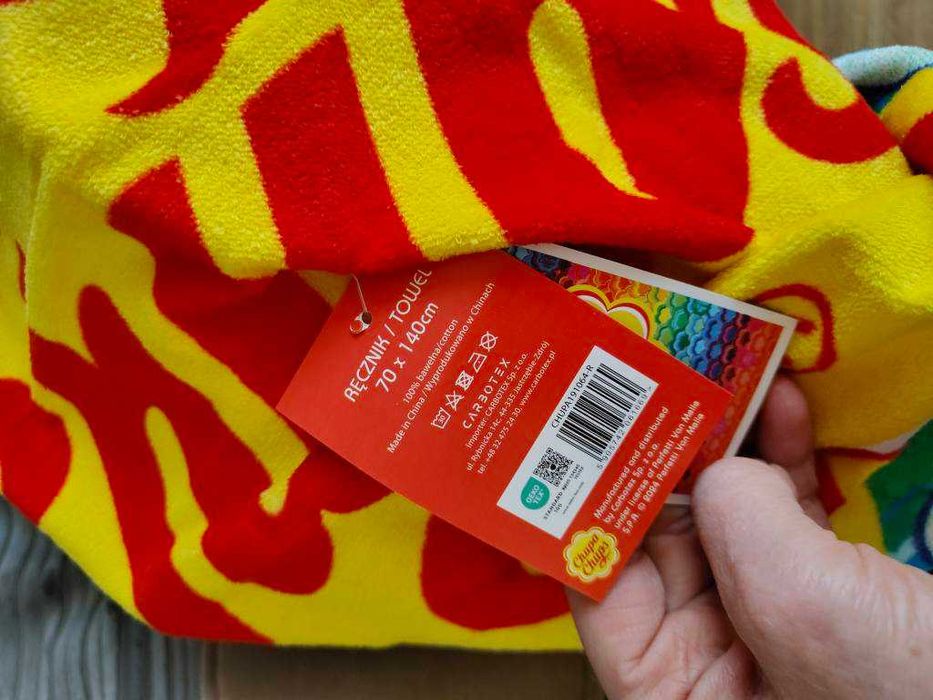 Кърпа за плаж ,басейн