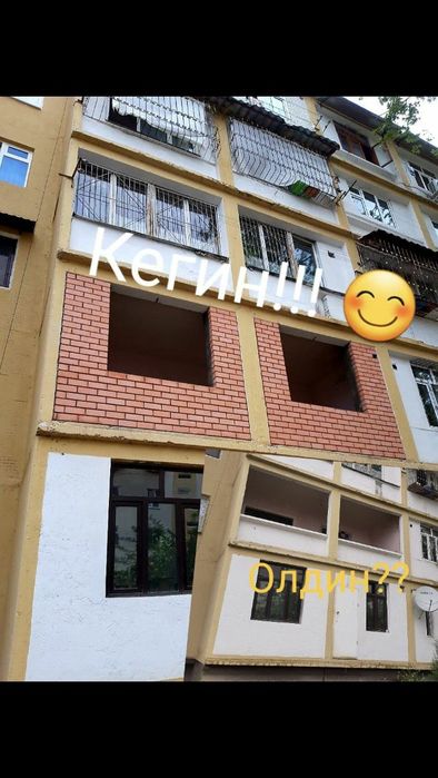 Кладка кирпича облицовичние и простие