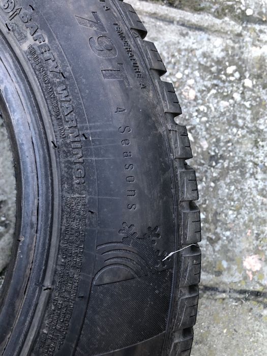 Продавам 2 бр 13” нови всесезонни гуми Kumho