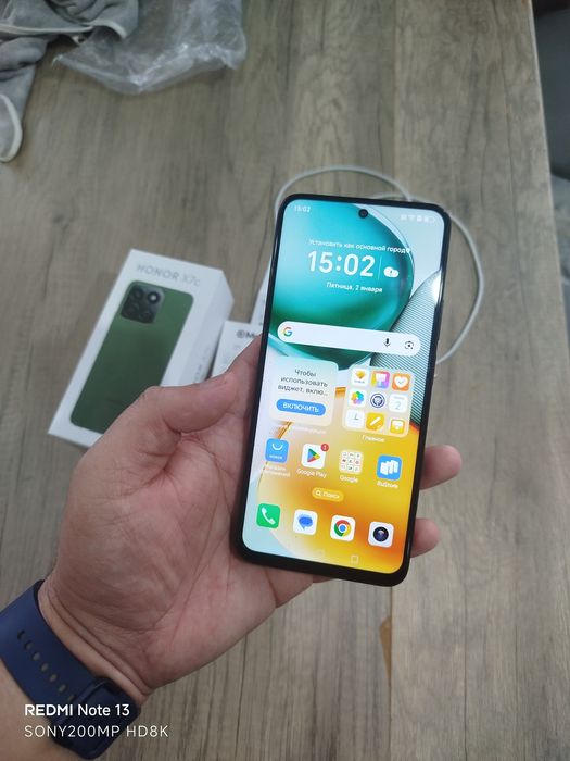 Хонор х7с. Honour x7c 6+6/128