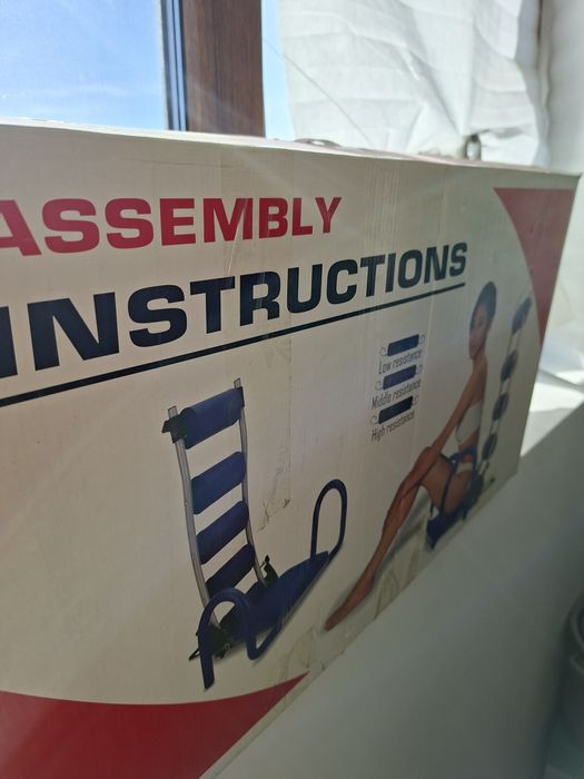 Тренажер  для пресса