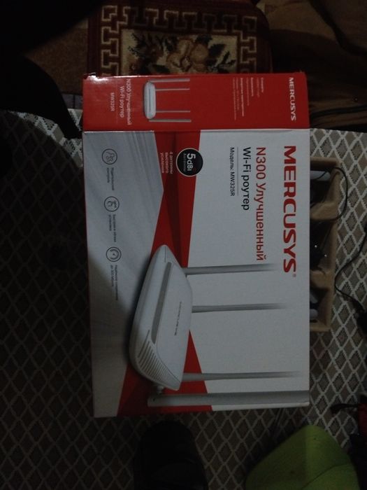 роутер N300 MERCUSYS
