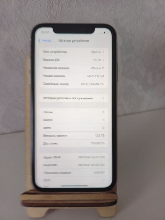 Продам iphone 11 в идеальном состояний