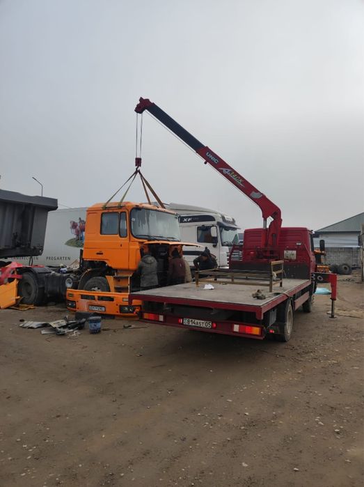 Услуги Манипулятора