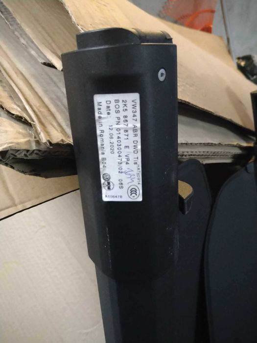 Щора за багажник VW 7  /  Cadi