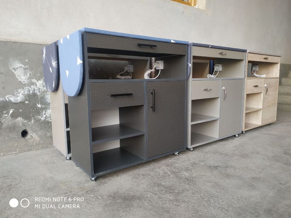 Гладильные доски Dazmol doska даставка платные