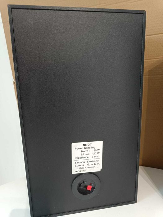 Boxe Yamaha NS-G7