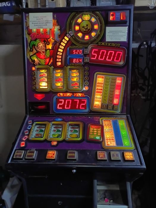 Русская рулетка, игровой аппарат