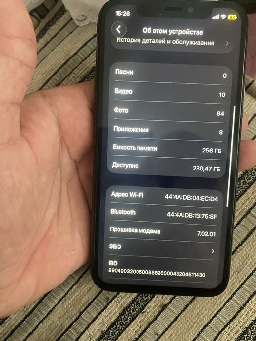 iPhone 11 Pro память 256 ёмкость 72%