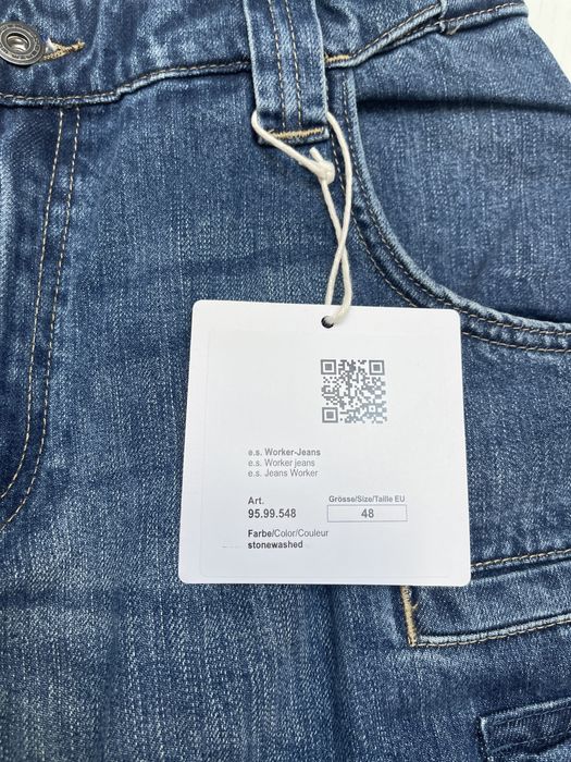 Работни панталони Engelbert Strauss Нови