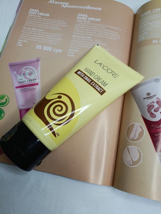 Косметика по корейской технологии