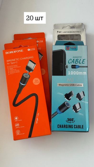 Usb кабель для сотовых телефонов