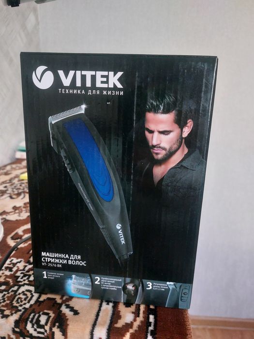 Продам бритвенный машинку