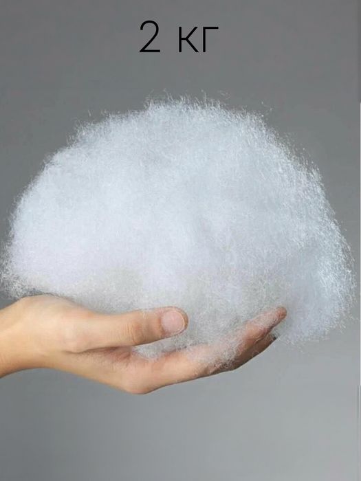 Синтепух наполнитель