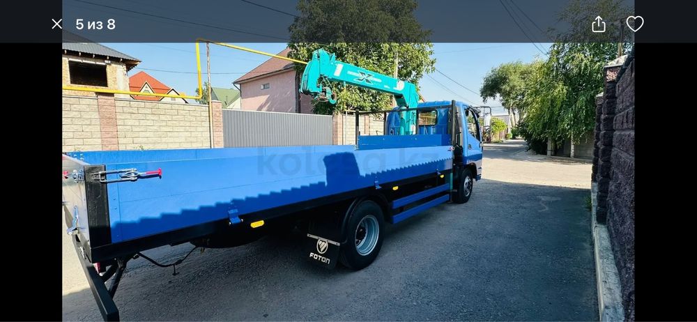 Услуги манипулятора