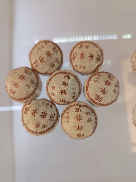 Чай элитный из китая