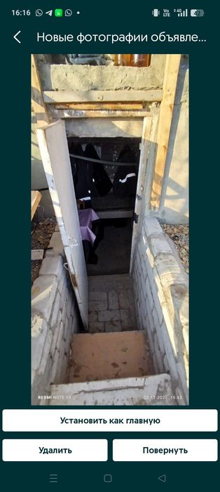 Квартира сатылады