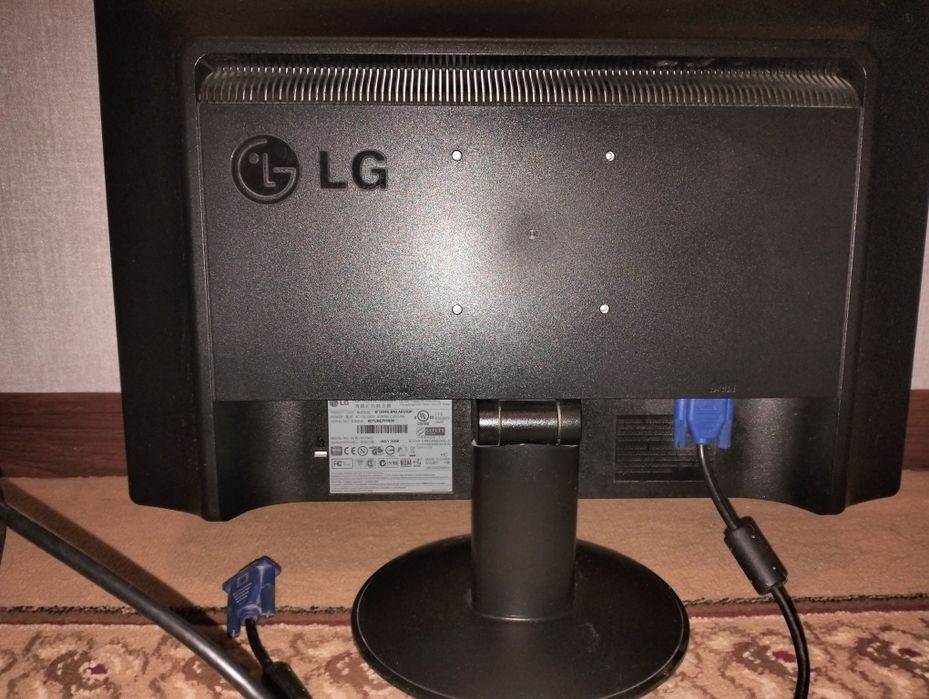 Монитор рабочий LG Flatiron, LED экран