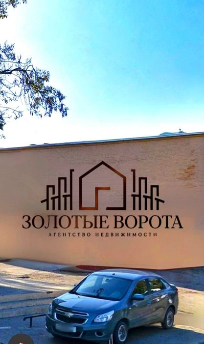 Продаётся коммерческая земля в Яккасарайском районе 35 соток