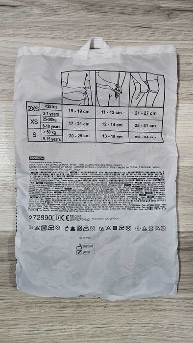 OXELO Комплект детски Протектори, Наколенки, Черни, XS, 6-10 г