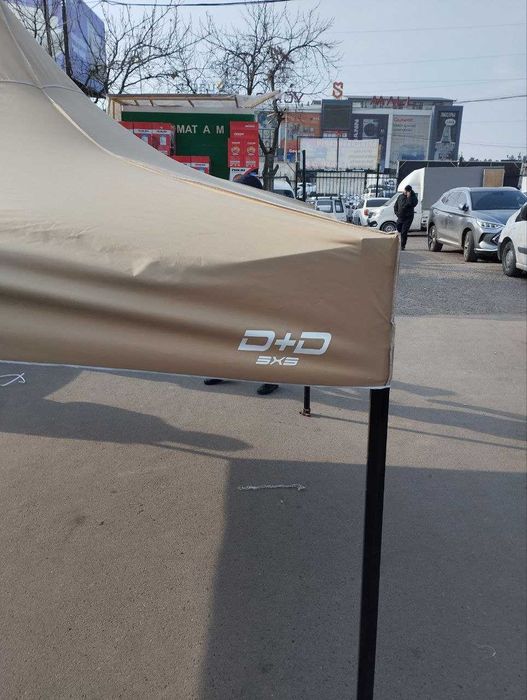 Зонтик навес | Зонт | Шатер | Zontik naves | Доставка | ORIGINAL D-8