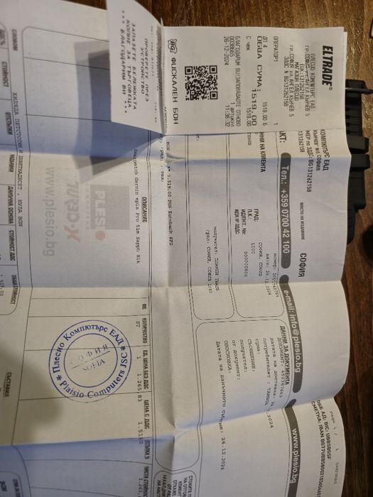 Продавам Garmin Epix Pro (gen 2) 51мм