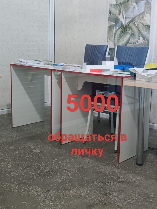Продам кушетку маникюрный стол