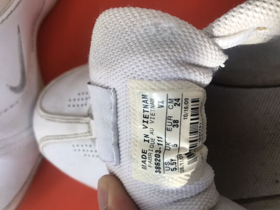 Adidasi Nike