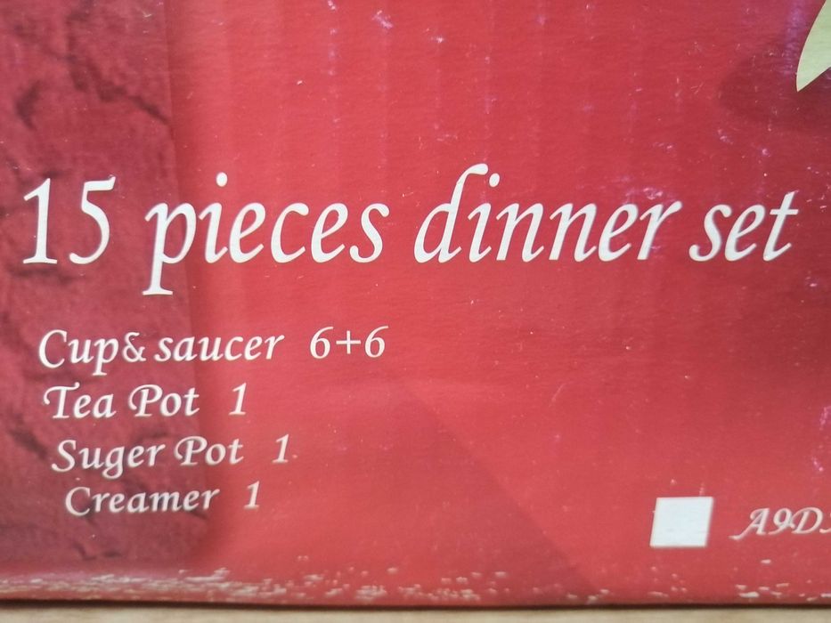 Чайный сервиз в упаковке