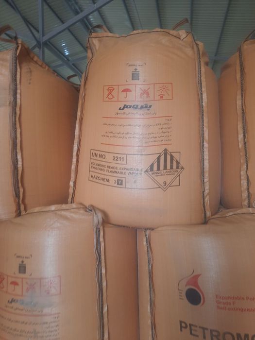 Пенопласт, Вспененный гранула EPS, Сырьё EPS ОПТОМ от производителя.