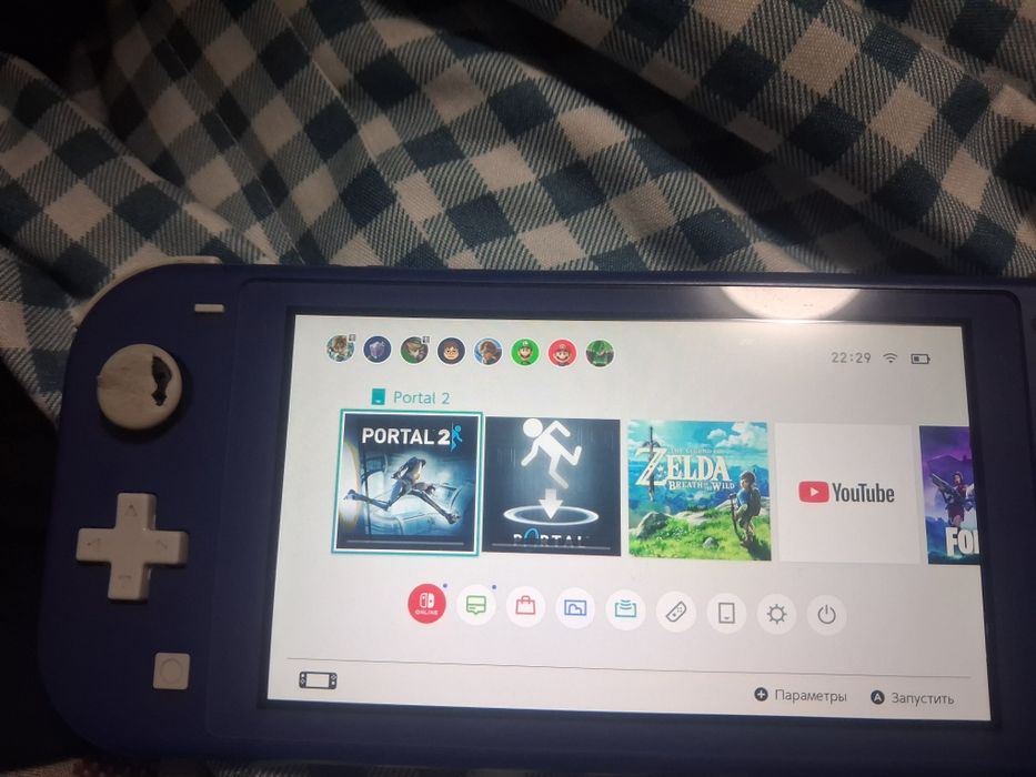 Nintendo Switch Light
