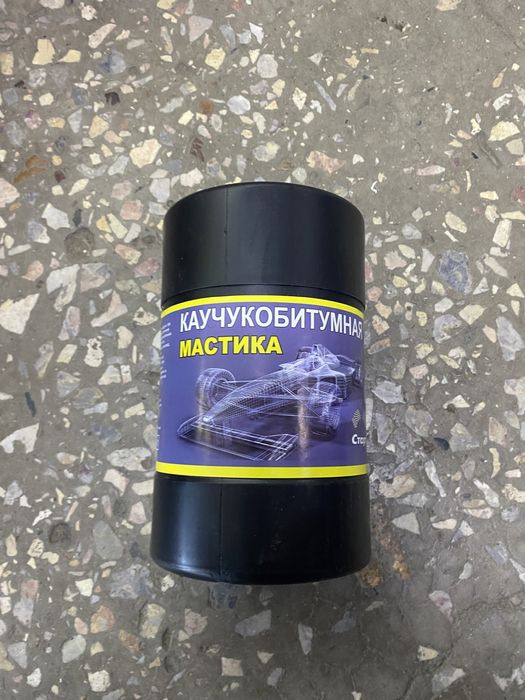 Мастика каучукобитумная