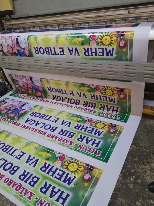 Shirokoformatniy printer sotiladi!