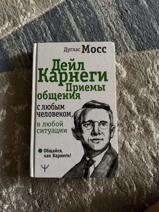 Продам новые книжки