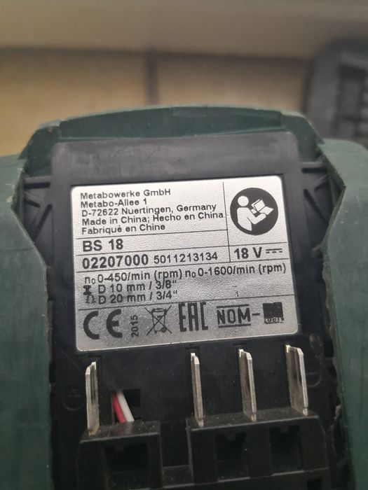 Metabo Steb140 и Metabo Kpa 18 LTX 400 Metabo BS18v