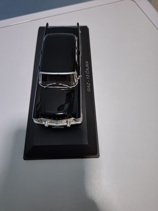 Газ Чайка метална количка