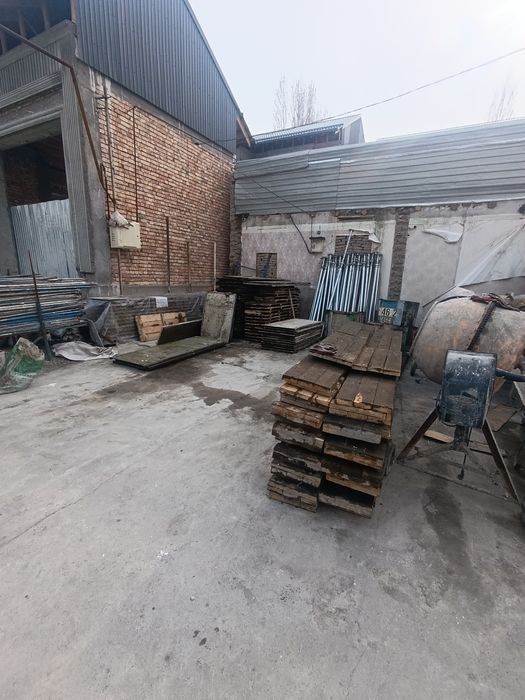 Аренда инструмент