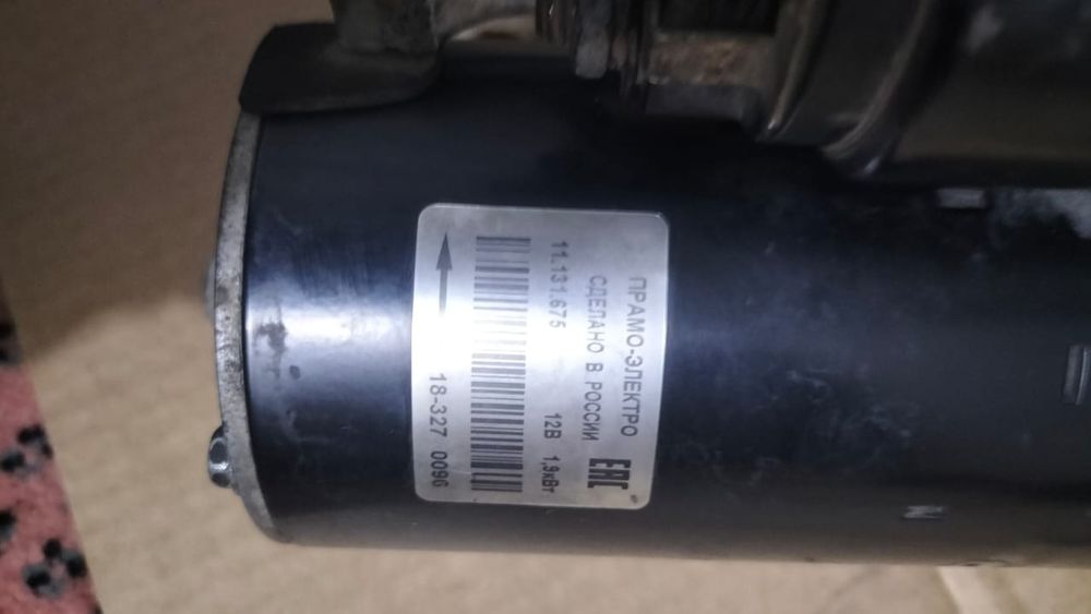 Продаю стартер в хорошем состояние