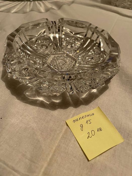 Кристал подноси купи пепелник