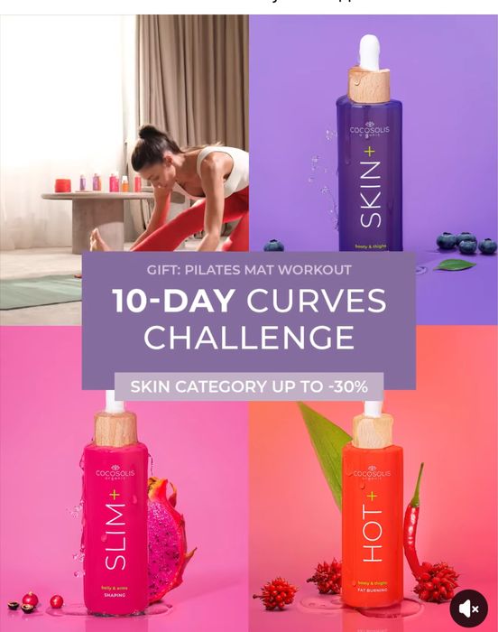 Cocosolis серия