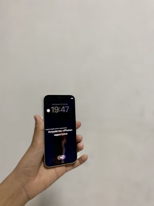 Iphone 12mini Ideal 84yomks 128gb