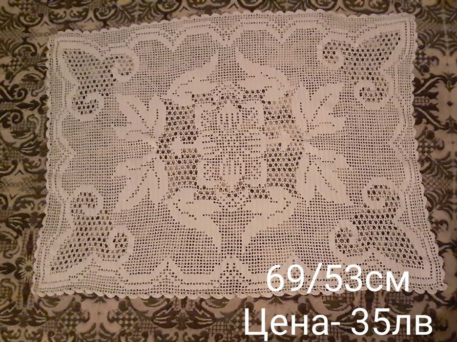 Плетива на една кука. Карета, Покривки за маси, дивани и т.н.