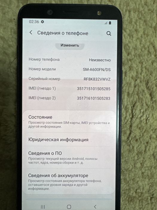 Продам.     самсунг.     А6