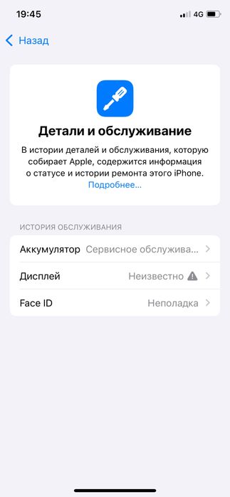 iphone 11 pro 256gb