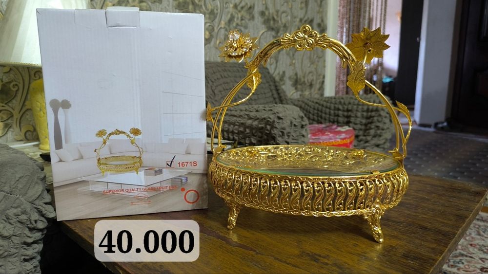 Продается посуда