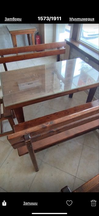 Продавам 16к-та маса с две пейки и стол. Подходящи за заведения и др.