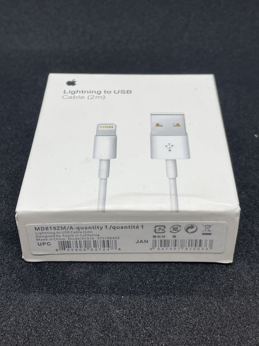 Cablu iphone original 1m 2m