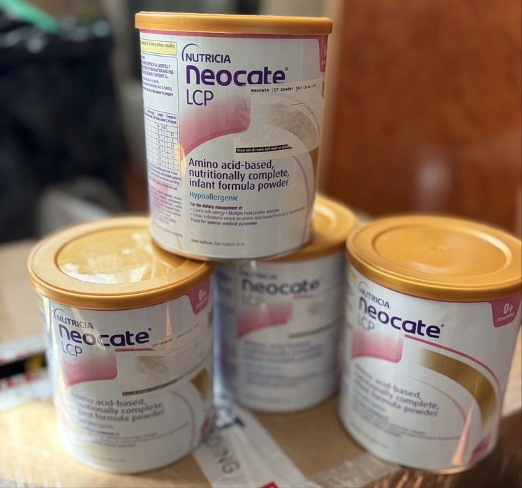 Lapte praf/Formula Neocate lcp