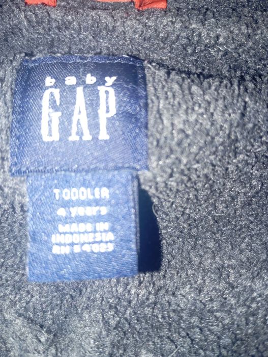 Детско яке за 4год.